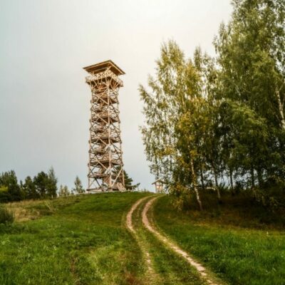 Paganamaa Sightseeing Tower